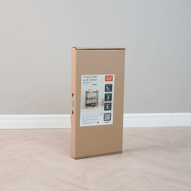 Полка для обуви "Женева-13", 450х270х600 мм, 3 полки, металл, чёрная, ПДО Ж13 Ч - Вид 7