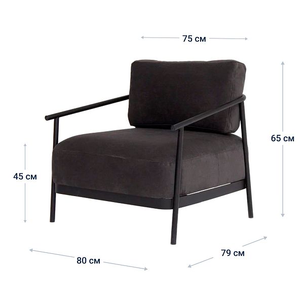 Кресло лофт Tоко, велюр Teddy 020, каркас черный муар - Вид 9