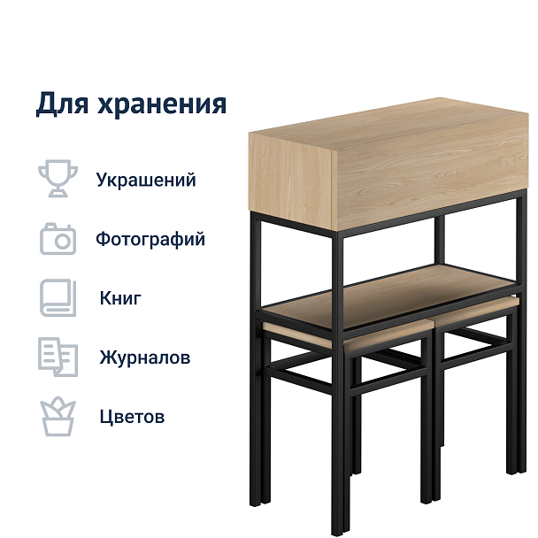 Комплект Дарго - Вид 10