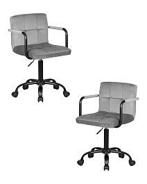 Набор 2 шт Офисное кресло для персонала DOBRIN TERRY BLACK (серый велюр (MJ9-75)) - Фото предпросмотра