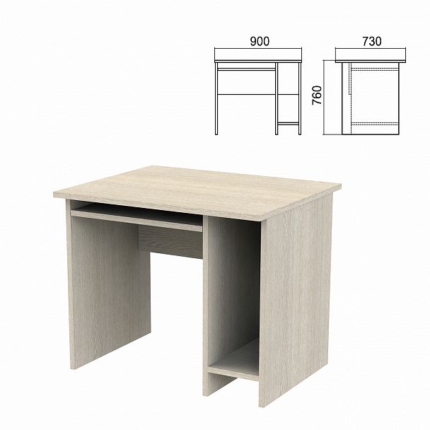 Стол компьютерный "Арго", 900х730х760 мм, ясень шимо - Вид 2