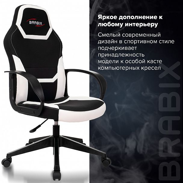 Кресло компьютерное BRABIX "Alpha GM-018", ткань/экокожа, черное/белое, 532640, GM-018_532640 - Вид 15