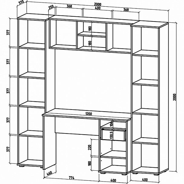 Стенка для детской Тунис-1 - Вид 2