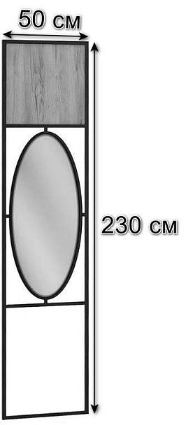 Панель для прихожей с зеркалом Loft Дуб Табак - Вид 2
