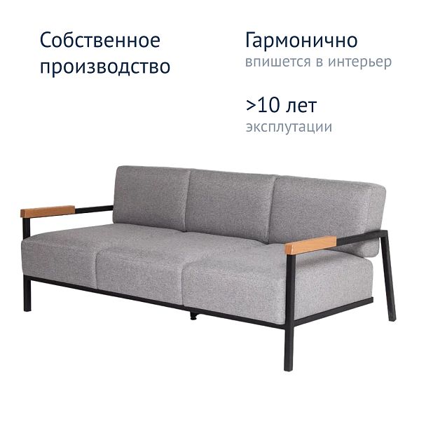 Диван Хэнк, Рогожка Bravo grey - Вид 9