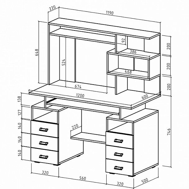 Стол компьютерный Имидж-45 - Вид 2