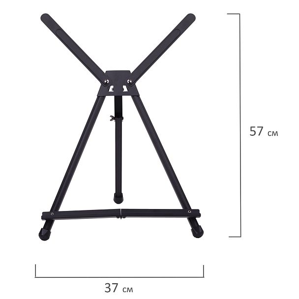 Мольберт настольный алюминиевый складной 37х57х40 см в чехле, холст до 52 см, BRAUBERG ART, 192256 - Вид 13