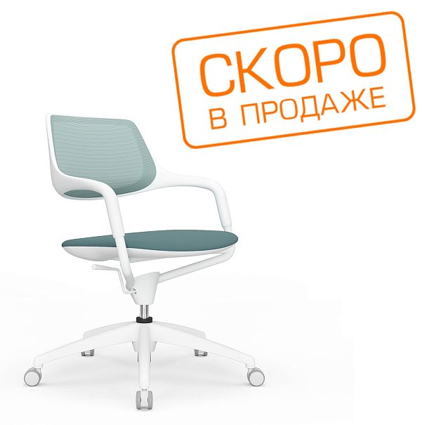 Кресло Scroll HY-813D Голубая спинка/Серое сиденье - Вид 2