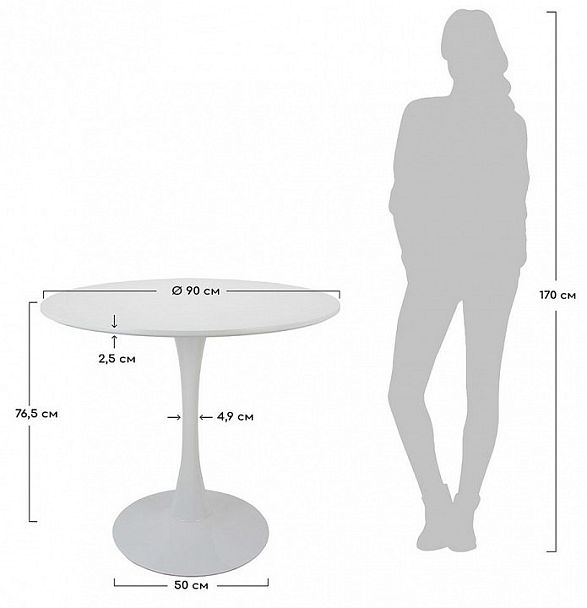 Стол обеденный Tulip - Вид 7