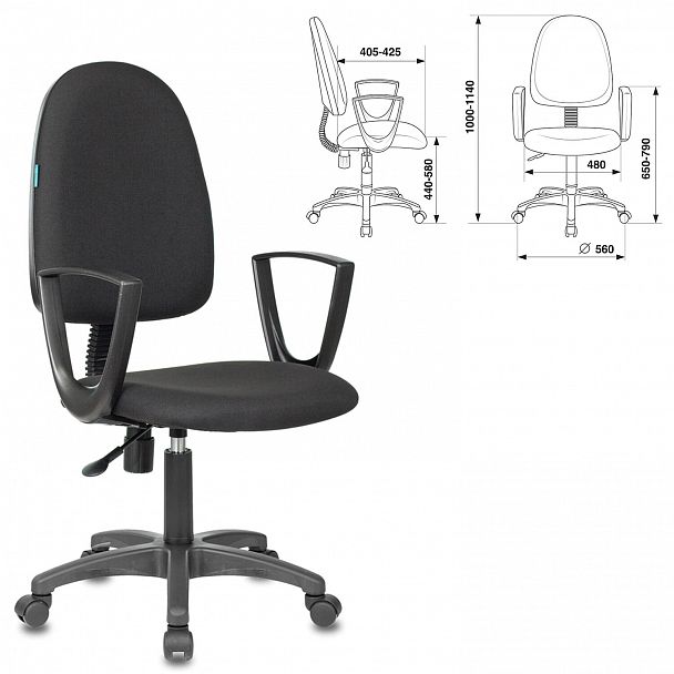 Кресло CH-1300N "Престиж+", с подлокотниками, ткань, черное, 1215475 - Вид 7