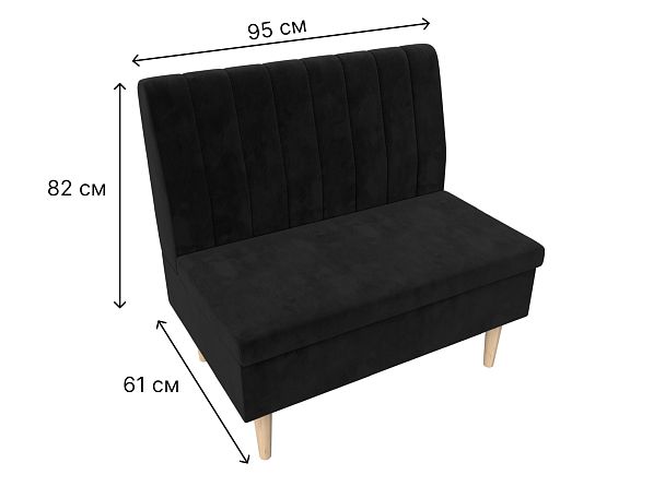 Диван прямой Мини Велюр черный - Вид 8