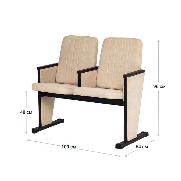 Секция театральная, двухместная - Вид 10