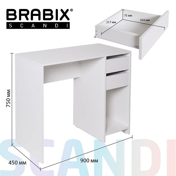 Стол письменный/компьютерный BRABIX "Scandi CD-017", 900х450х750 мм, 2 ящика, белый, 641894, ЦБ013706-1 - Вид 7