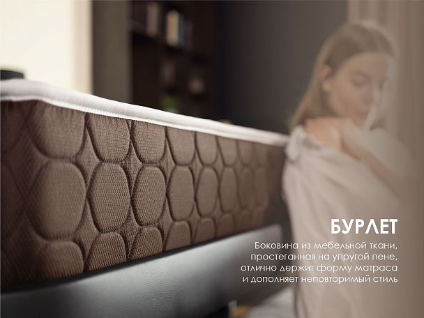 Матрас Димакс Мега Медиум хард 120х200 - Вид 6