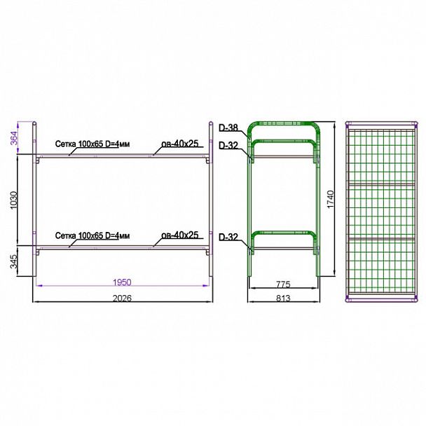 Кровать "К 2.1-01" без лестницы и ограждения - Вид 2