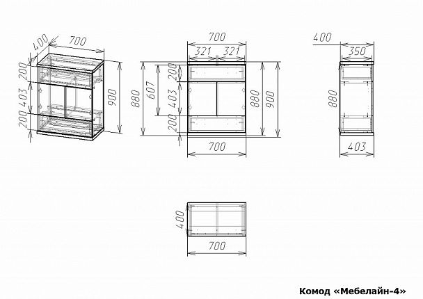 Тумба Мебелайн-4 - Вид 2