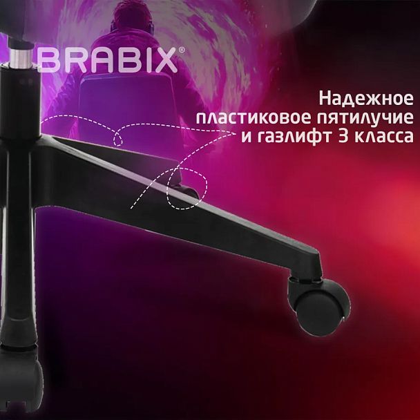 Кресло компьютерное BRABIX "Alpha GM-018", ткань/экокожа, черное, 532636, GM-018_532636 - Вид 14