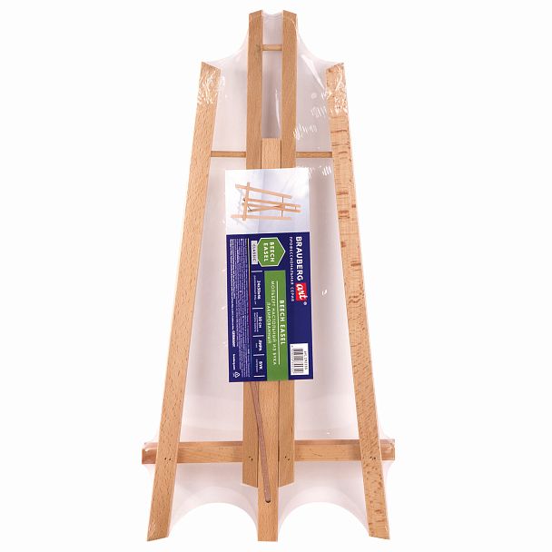 Мольберт настольный из бука 24х30х46 см, высота холста до 50 см, лакированный, BRAUBERG ART CLASSIC, 192255 - Вид 3