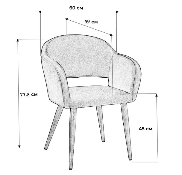 Кресло Oscar Жёлт/Натуральный Дуб - Вид 2