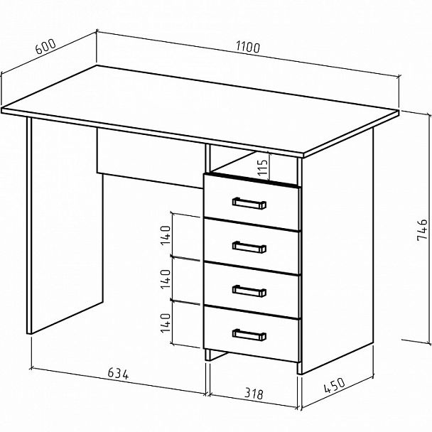 Стол письменный Лайт-5 - Вид 2