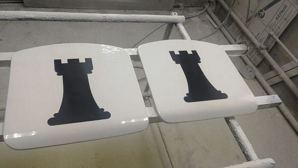 Стул "Экстра Р" STAND-UP (3-5 гр.) - Вид 9