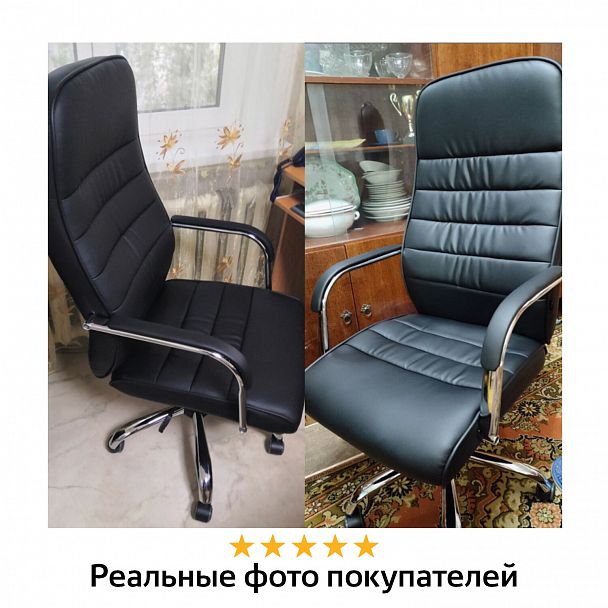 Кресло офисное BRABIX "Stark EX-547", экокожа, хром, черное, 531948 - Вид 22