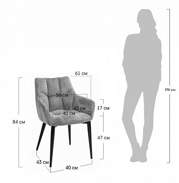 Кресло Cozy - Вид 9