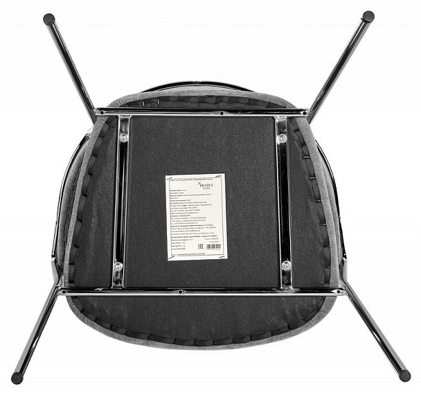 Стул Turin - Вид 5