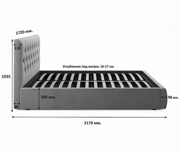 Кровать двуспальная Verona 2000x1600 - Вид 7