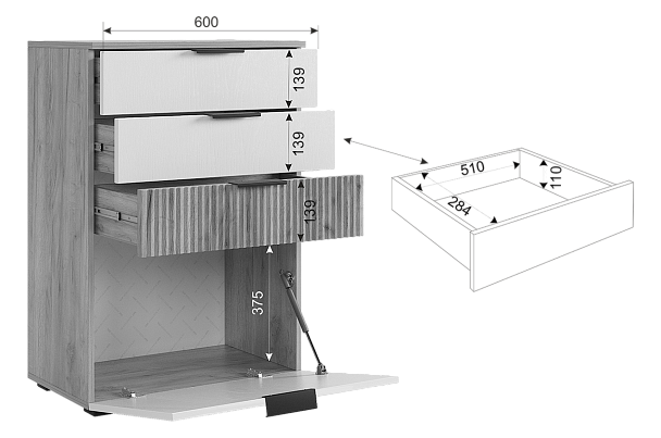 Бери Комод MPR-027.2564  - Вид 4