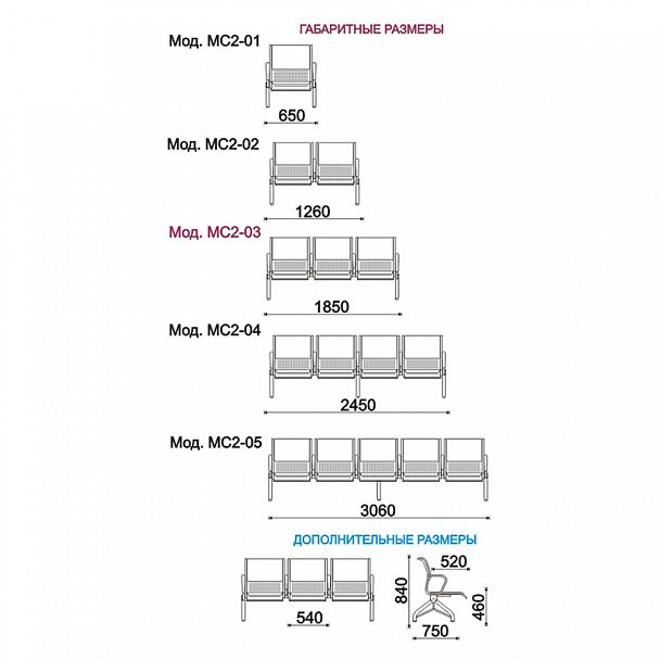 Секция "ВОЯЖ" ИППУ - Вид 2