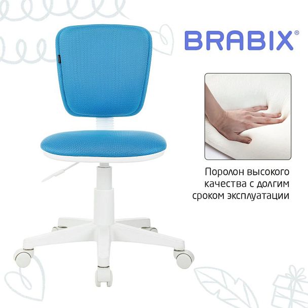 Кресло детское BRABIX "Joy MG-204W", без подлокотников, пластик белый, ткань TW, голубое, 533012 - Вид 10