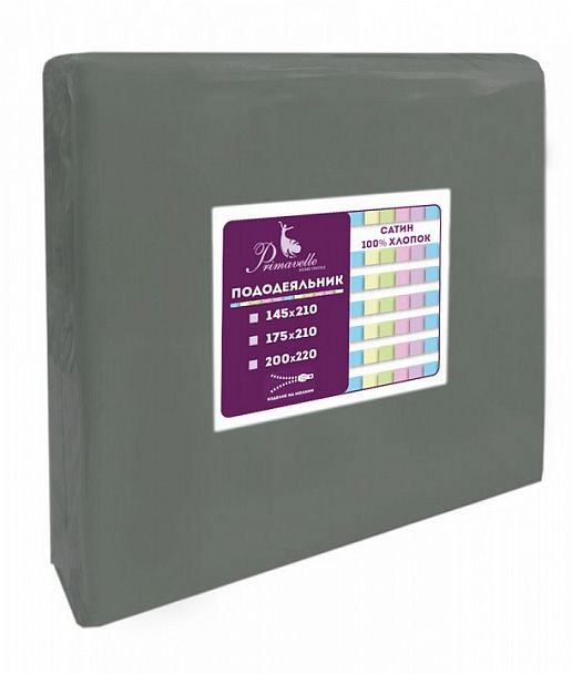 Пододеяльник двуспальный Primavelle - Вид 2