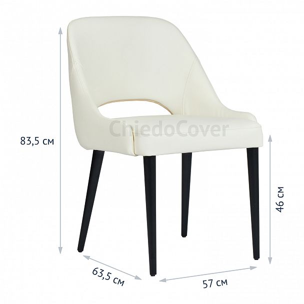 Стул Мила, желтый вельвет, черные ножки - Вид 7