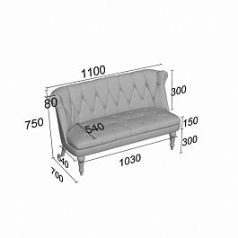 (ges-d2) Диван Гест двойной - Фото предпросмотра