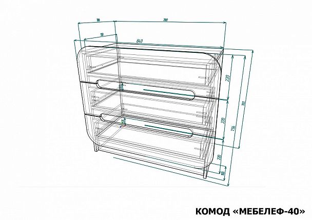 Комод Мебелеф-40 - Вид 2