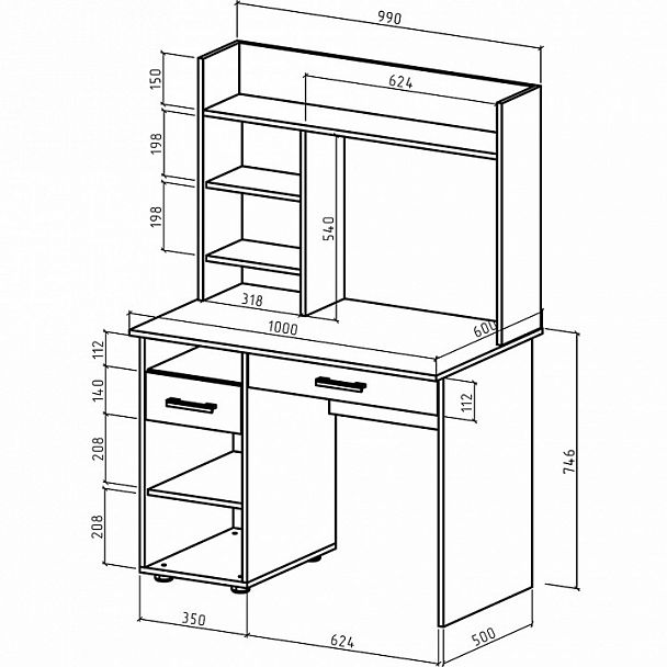 Стол письменный Остин-10Я - Вид 2