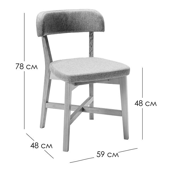 Стул Frank Pro Грей/Темный орех - Вид 2