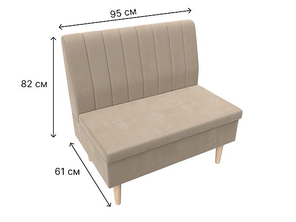 Диван прямой Мини Велюр бежевый - Вид 8