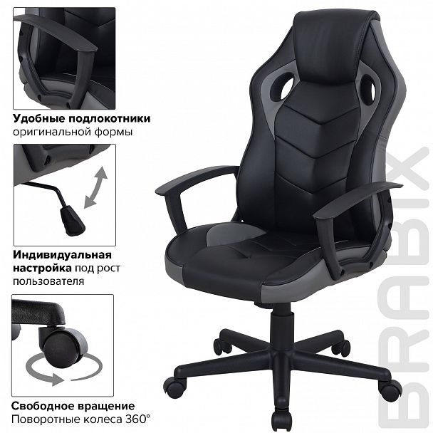 Кресло компьютерное BRABIX "Fighter GM-008", экокожа, черное/серое, 532507 - Вид 11