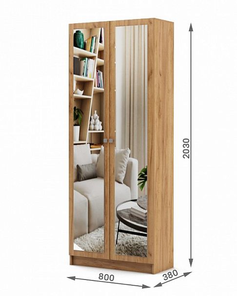 Шкаф для белья Бостон-7 - Вид 2