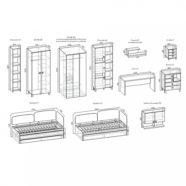 Детская "Смарти" - Вид 4
