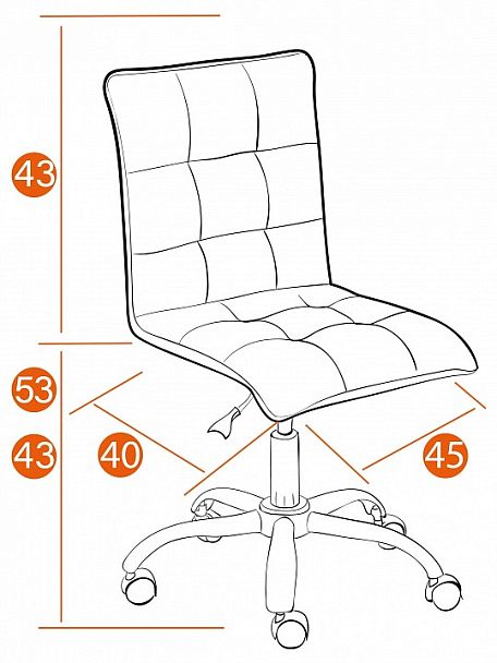 Стул компьютерный Zero - Вид 11