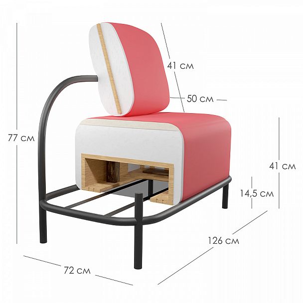 Диван Gawaii 2-мест. Светло-серый - Вид 2
