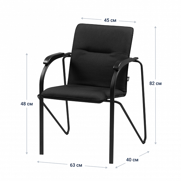 Стул Самба, черная рогожка, каркас черный - Вид 9