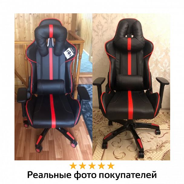 Кресло компьютерное BRABIX "GT Carbon GM-120", две подушки, экокожа, черное/красное, 531931 - Вид 25