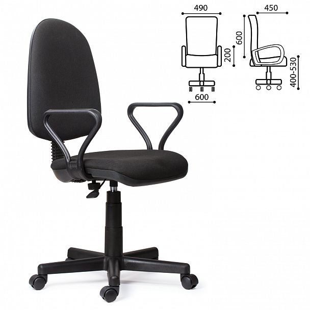 Кресло "Prestige", с подлокотниками, черное - Вид 3