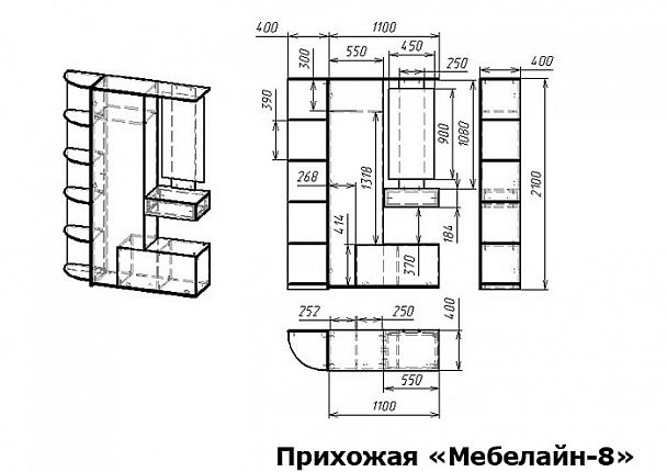 Стенка для прихожей Мебелайн-8 - Вид 2