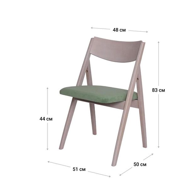 Стул Clack, велюр Teddy 338, бук под лак - Вид 9