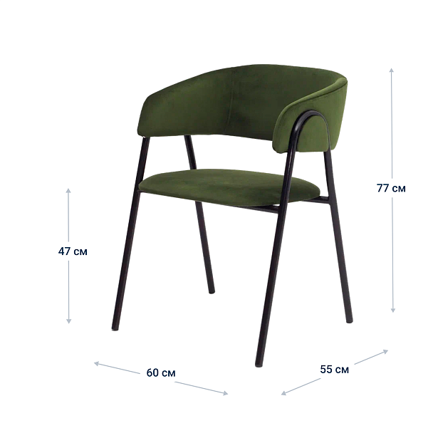 Стул Gabana, велюр Каталана 14, каркас RAL черный глянец - Вид 9